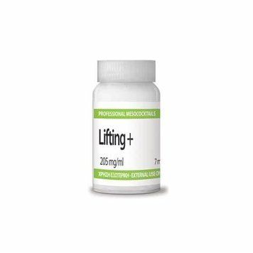 Сироватка з негайним та пролонгованим у часі ліфтингом ефектом Lifting+ Yellow Rose 7,0 мл 1080300 фото