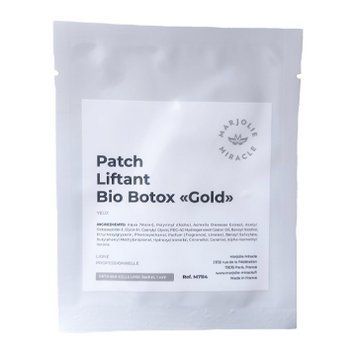 Marjolie Биоцеллюлозные патчи лиіфтингового действияї биоботокс Gold Patch liftant Bio Botox Gold 1 саше M7114 фото