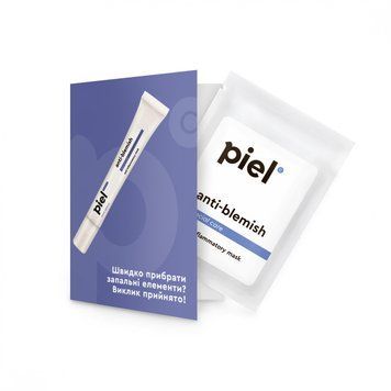 Маска для с противовоспалительным эффектом Тестер Piel Anti-Blemish Mask 2 мл 0473Ts фото