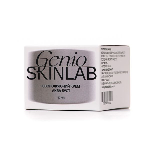 ЗВОЛОЖУЮЧИЙ КРЕМ АКВА-БУСТ GENIO SKINLAB, 50 мл G113 фото