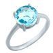 Серебряное кольцо с натуральным топазом 2.692ct, вес изделия 2,81 гр (1077948) 18 размер 1077948 фото 1