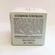 Каламінова Пілінг-Маска CEF Lab &beta;-Biotic Balance Calamine Peel Mask 10 мл CEF1606-S фото 2