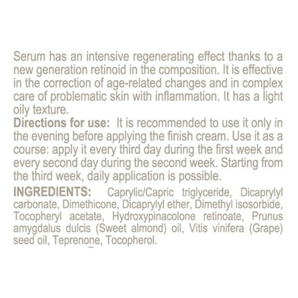 Регенерирующая сыворотка с ретинолом HPR SERUM DERMA SERIES 15 мл Н224 фото