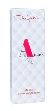 Маска антикурозная для лица Angio-Stop Dr. Yudina 50 мл L392 фото