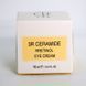 Удосконалений крем із ретинолом для зони навколо очей CEF Lab 3R Ceramide Retinol Eye Cream 10 мл CEF1408-S фото 1