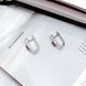 Срібні сережки з натуральним рубіном 1.163ct (2165279) 2165279 фото 3