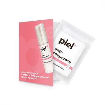 Антикуперозная сыворотка Тестер Piel Anti-Couperose Serum 2 мл 0451s фото