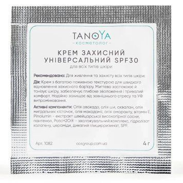 Крем защитный универсальный SPF30 для всех типов кожи TanoYA саше 4 мл 1082 фото