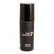 Пеларт Ночной крем для жирной кожи Барраскило Pelart Laboratory Inula Line Barraskilo night cream, 50 мл 10025 фото 3