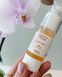 Зміцнююча сироватка з ефектом 3D - ліфтингу 3D-LIFT SERUM DERMA SERIES 30 мл Н186 фото 6