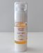 Зміцнююча сироватка з ефектом 3D - ліфтингу 3D-LIFT SERUM DERMA SERIES 30 мл Н186 фото 3