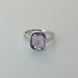 Серебряное кольцо с натуральным аметистом 4.283ct, вес изделия 3,94 гр (2107385) 17.5 размер 2107385 фото 2