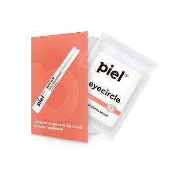 Сыворотка против темных кругов вокруг глаз Тестер Piel Eyecircle Serum 1 мл 0431s фото