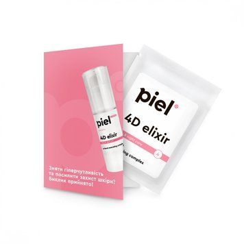 Восстанавливающий комплекс для гиперчувствительной кожи Тестер Piel 4D Elixir DNA of youth 2 мл 045s фото