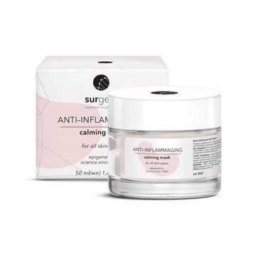 Успокаивающая противовоспалительная маска Surgene Calming mask Piel, 50 мл s507 фото
