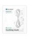 Успокаивающая маска для восстановления кожи Recover Soothing Mask Rejuran, 5шт/40 мл Reju002 фото 1