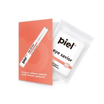 Сыворотка против отеков вокруг глаз Тестер Piel Eye Savior Serum 1 мл 043s фото