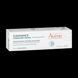 Авен Клинанс Комедомед Пилинг для проблемной кожи Avene Cleanance Comedomed Peeling 40 мл 267168 фото 2