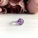 Срібна каблучка з олександритом 5.4ct, вага виробу 4,13 гр (2050148) 18 розмір 2050148 фото 2