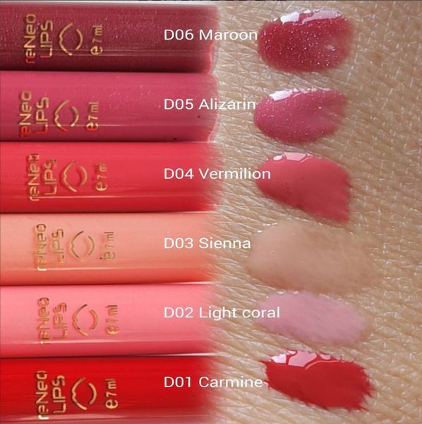 Блиск для губ Light coral RENEO LIPS DERMA SERIES 7 мл D02 фото