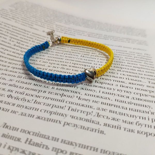 Срібний браслет c без каменів, вага виробу 1,88 гр (2134022) 1618 розмір 2134022 фото