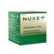 Нюкс Нюксурианс Ультра Эксепшенал крем Nuxe Nuxuriance Ultra Le Soin d'Exception Jour & Nuit 75 мл 3264680044311 фото 1