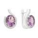 Срібні сережки з натуральним аметистом 5.312ct (2163329) 2163329 фото 1