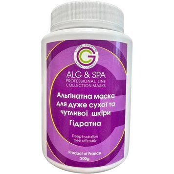 Альгинатная гидратная маска для сухой и чувствительной кожи Deep Hydration Peel Off Mask ALG & SPA, 1 кг ALG012-1000 фото