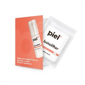 Сыворотка против мимических морщин Тестер Piel Cosmetics Botolifter Serum 2 мл 041s фото