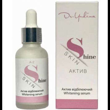 Отбеливающая сыворотка для лица &ndash; Dr. Yudina Skin Shine 30 мл А2 фото