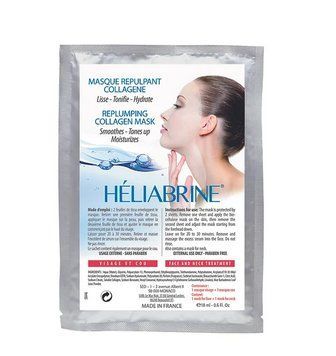Heliabrine Биоцелюллозная маска-наполнитель морщин для лица и шеи Collagen Masks For Face 18 мл 397 фото