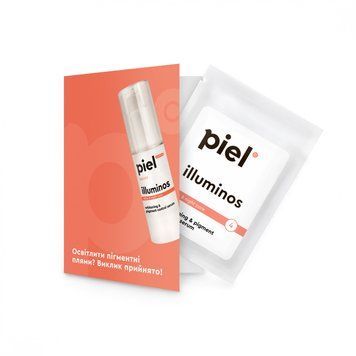 Отбеливающая сыворотка против пигментных пятен Тестер Piel Cosmetics Illuminos Serum 2 мл 0452s фото