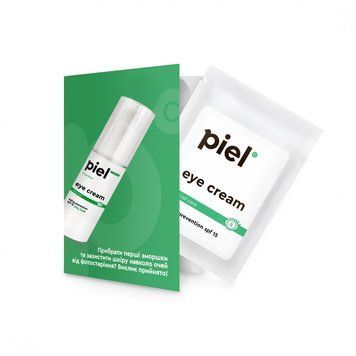 Активирующий дневной крем для контура глаз Тестер Piel Eye Cream SPF 15 1 мл 025s фото