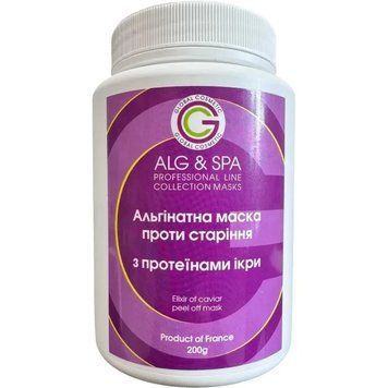 Альгинатная маска против старения кожи лица с протеинами Икры Elixir of Caviar Peel off Mask ALG & SPA, 1 кг ALG013-1000 фото