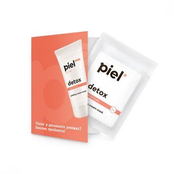 Очищающая крем-маска с эффектом пилинга Тестер Piel Detox Peeling Mask 4 мл 046s фото