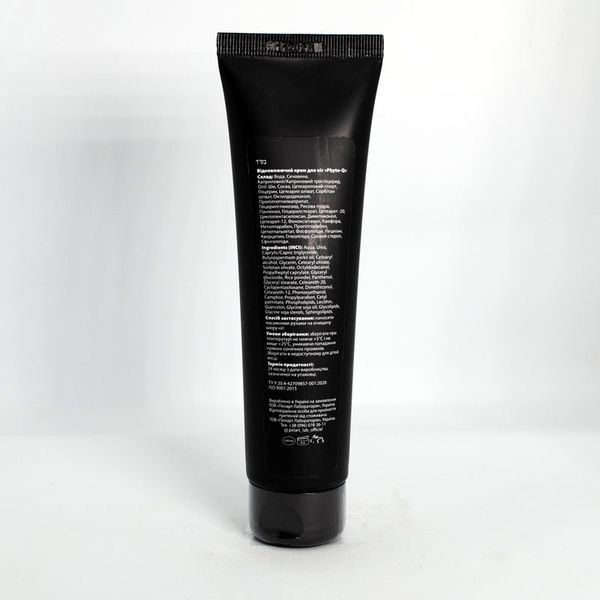 Пеларт Восстанавливающий крем для ног Pelart Phyto-Q Renewing Foot Cream 100 мл 20029 фото