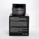 Пеларт Маска питательная с тыквой Pelart Laboratory Vegetable Series Nourishing Mask, 50 мл 10075 фото 4