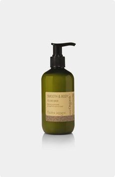 OmeOrganic Volume Mask, 250мл 8033109848282 фото