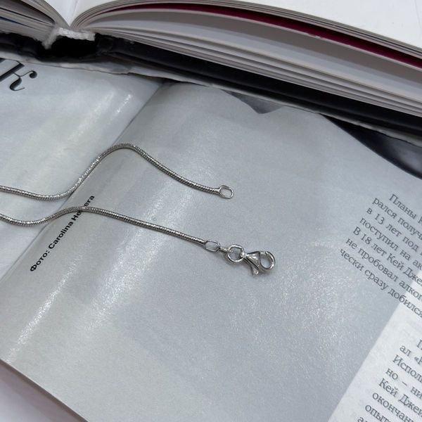 Серебряная цепочка с без камней, вес изделия 5,16 гр (2173113) 500 размер 2173113 фото