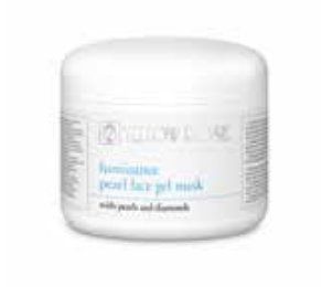 Гелева маска для обличчя Luminance pearl face gel mask Yelow rose 50 мл 1040314 фото