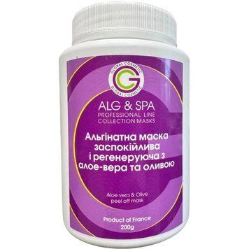 Регенерирующая альгинатная маска для сухой кожи с экстрактом Оливы Olio da Oliva Peel Off Mask ALG & SPA, 1 кг ALG026-1000 фото