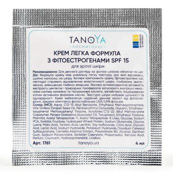 Крем легкая формула с фитоэстрогенами SPF 15 для зрелой кожи, TanoYA саше 4 мл 1761 фото
