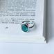 Серебряное кольцо с аквамарином nano 5.533ct, вес изделия 3,72 гр (2140146) 17 размер 2140146 фото 3