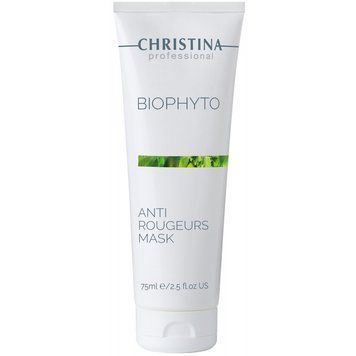 Протикуперозна маска Christina Bio Phyto Anti Rougeurs Mask 75 мл CHR570 фото