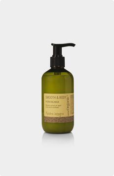 OmeOrganic Hydrating Mask Увлажняющая маска, 250 мл 8033109848329 фото