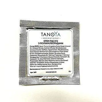 Крем под глаза с полинуклеотидами, TanoYA саше 4 мл 1631 фото
