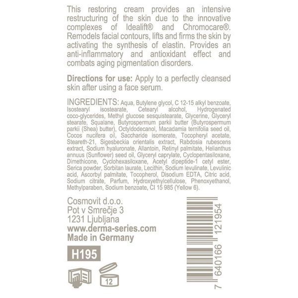 Регенерирующий антиэйдж крем с лифтинговым эффектом RENEW LIFTING CREAM DERMA SERIES 50 мл H195 фото