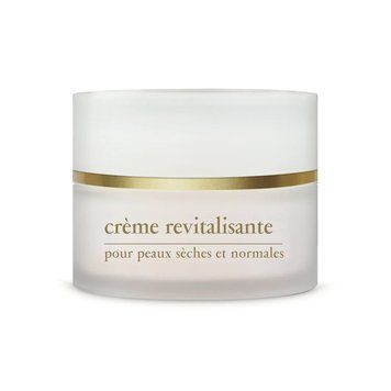 Ревіталізуючий нічний крем Creme revitalisante Yellow Rose 50 мл 1020065 фото