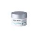 Восстанавливающий крем Repairing Cream Intensive Repair Activator Rejuran, 50 мл Reju011 фото 1