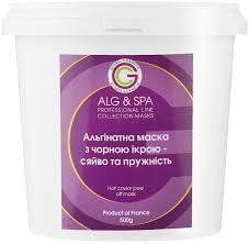 Альгинатная маска с черной икрой - сияние и упругость Hot caviar Peel Off Mask ALG & SPA, 25г ALG028-25 фото